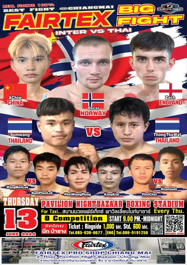 Fairtex Muay Thai Fight 13th June 2024